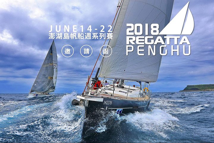 35391596 1523232054448446 1735080213928214528 o