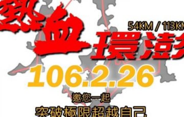 13909003_1253192281365658_8063100978892198893_o.jpgoh320c67f445591fbfe4108ed5562a07caoe58E78ECC
