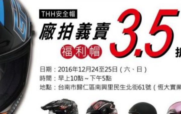15578197_1481418791868622_6555246713278177214_o.jpgoh5d1c7b7698478c9cb027ab0d8389db8foe58E6E527