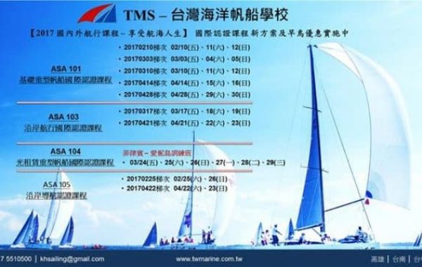 15894397_10158183031535455_3796952534250260168_n.jpgoh34e2203398c681213865dea9e4a49848oe592FF0D1