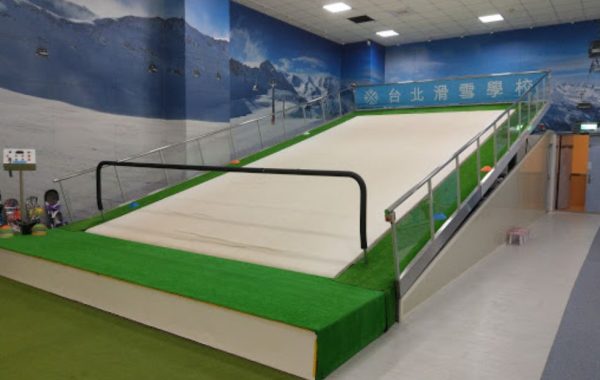 台北滑雪學校 simulator
